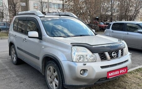 Nissan X-Trail, 2008 год, 984 000 рублей, 5 фотография