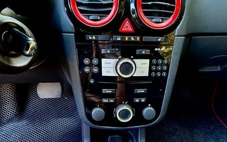 Opel Corsa D, 2011 год, 690 000 рублей, 13 фотография