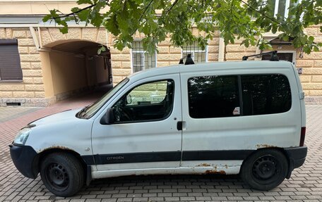 Citroen Berlingo II рестайлинг, 2005 год, 210 000 рублей, 5 фотография
