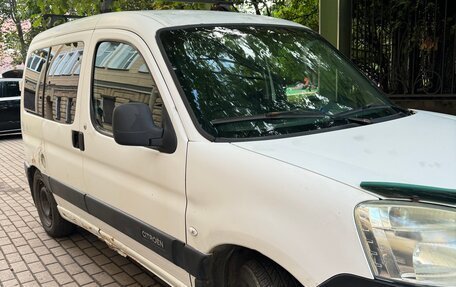 Citroen Berlingo II рестайлинг, 2005 год, 210 000 рублей, 3 фотография