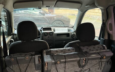 Citroen Berlingo II рестайлинг, 2005 год, 210 000 рублей, 12 фотография