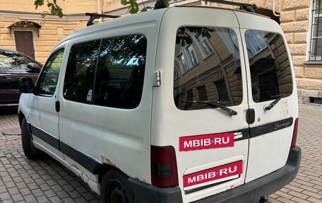 Citroen Berlingo II рестайлинг, 2005 год, 210 000 рублей, 7 фотография