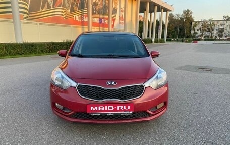 KIA Cerato III, 2013 год, 690 000 рублей, 8 фотография