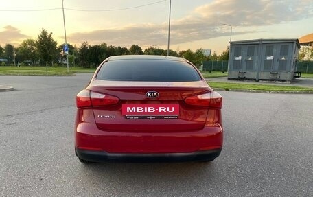 KIA Cerato III, 2013 год, 690 000 рублей, 4 фотография
