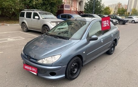 Peugeot 206, 2008 год, 135 000 рублей, 4 фотография