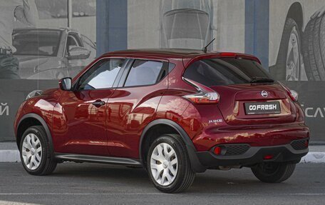 Nissan Juke II, 2014 год, 1 169 000 рублей, 2 фотография