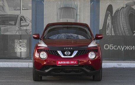 Nissan Juke II, 2014 год, 1 169 000 рублей, 3 фотография