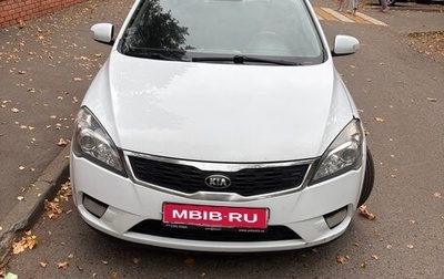 KIA cee'd I рестайлинг, 2011 год, 570 000 рублей, 1 фотография