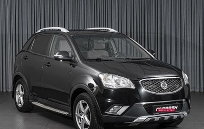 SsangYong Actyon II рестайлинг, 2011 год, 949 000 рублей, 1 фотография