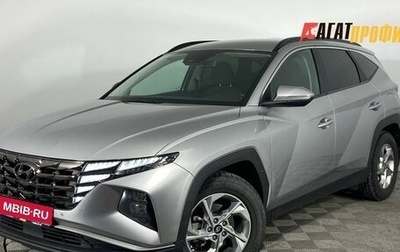 Hyundai Tucson, 2021 год, 2 615 000 рублей, 1 фотография