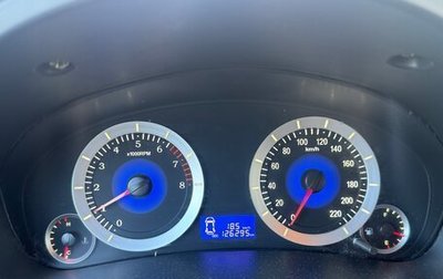 Geely GC6, 2014 год, 300 000 рублей, 1 фотография