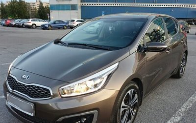 KIA cee'd III, 2018 год, 1 600 000 рублей, 1 фотография