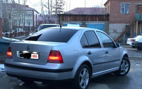 Volkswagen Bora, 2001 год, 450 000 рублей, 3 фотография