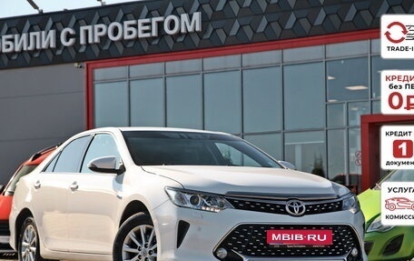 Toyota Camry, 2015 год, 1 698 400 рублей, 1 фотография