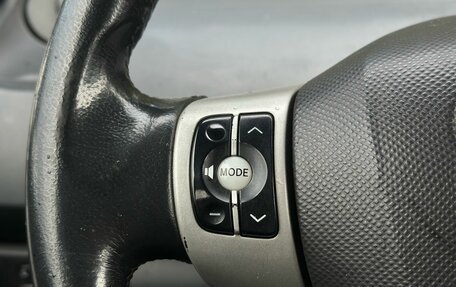 Toyota Yaris III рестайлинг, 2006 год, 349 000 рублей, 15 фотография