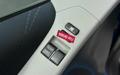 Toyota Yaris III рестайлинг, 2006 год, 349 000 рублей, 11 фотография