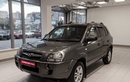 Hyundai Tucson III, 2008 год, 688 000 рублей, 1 фотография