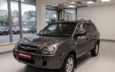 Hyundai Tucson III, 2008 год, 688 000 рублей, 1 фотография