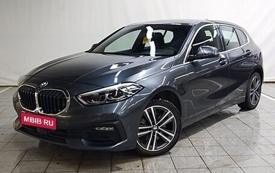 BMW 1 серия, 2021 год, 1 850 000 рублей, 1 фотография