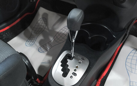 Toyota Vitz, 2013 год, 749 000 рублей, 15 фотография