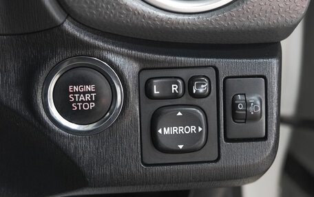 Toyota Vitz, 2013 год, 749 000 рублей, 17 фотография
