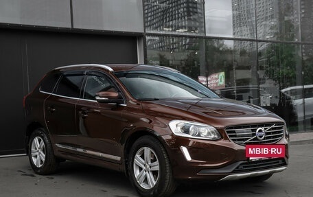 Volvo XC60 II, 2015 год, 1 750 000 рублей, 3 фотография