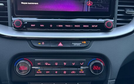 KIA cee'd III, 2022 год, 2 480 000 рублей, 17 фотография