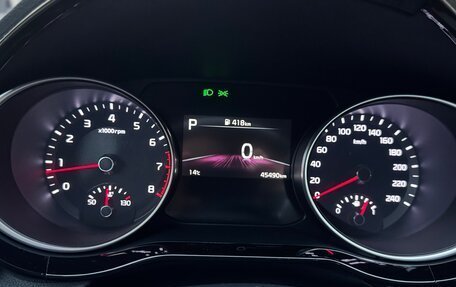 KIA cee'd III, 2022 год, 2 480 000 рублей, 15 фотография