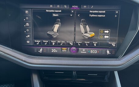 Volkswagen Touareg III, 2019 год, 4 990 000 рублей, 26 фотография