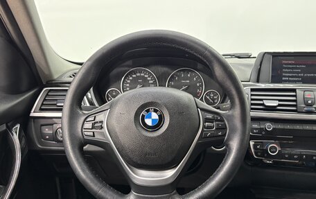 BMW 3 серия, 2018 год, 1 799 000 рублей, 11 фотография