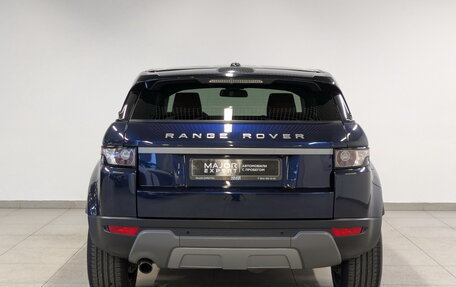 Land Rover Range Rover Evoque I, 2015 год, 2 710 000 рублей, 6 фотография