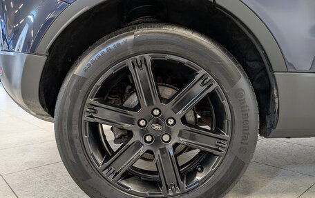 Land Rover Range Rover Evoque I, 2015 год, 2 710 000 рублей, 18 фотография