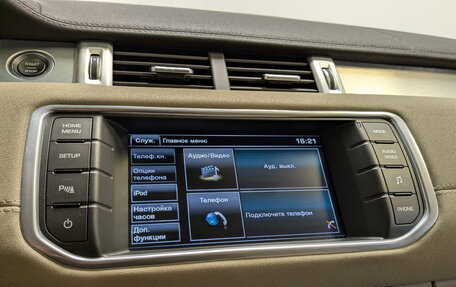 Land Rover Range Rover Evoque I, 2015 год, 2 710 000 рублей, 15 фотография