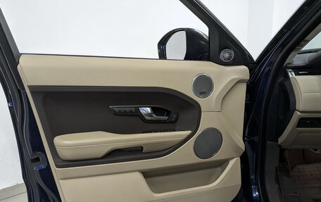 Land Rover Range Rover Evoque I, 2015 год, 2 710 000 рублей, 19 фотография