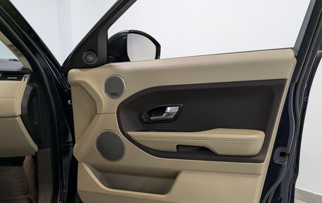 Land Rover Range Rover Evoque I, 2015 год, 2 710 000 рублей, 25 фотография