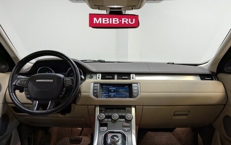 Land Rover Range Rover Evoque I, 2015 год, 2 710 000 рублей, 14 фотография