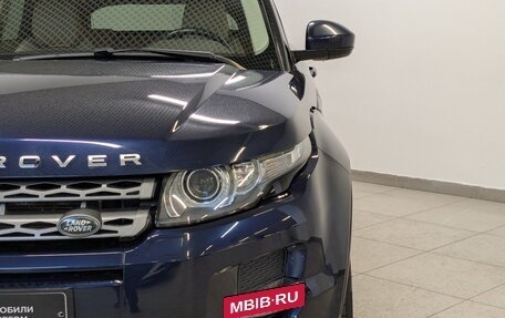 Land Rover Range Rover Evoque I, 2015 год, 2 710 000 рублей, 17 фотография