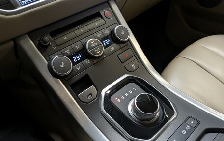 Land Rover Range Rover Evoque I, 2015 год, 2 710 000 рублей, 29 фотография