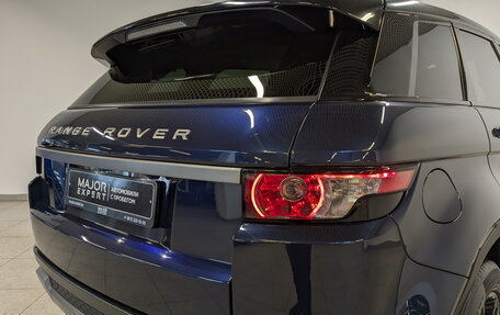 Land Rover Range Rover Evoque I, 2015 год, 2 710 000 рублей, 27 фотография