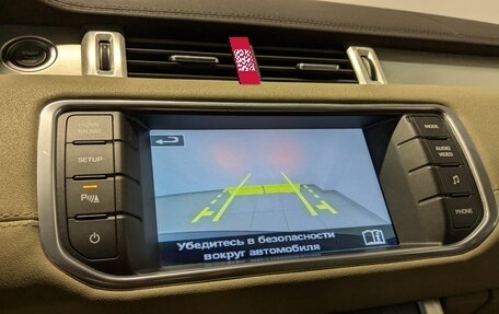 Land Rover Range Rover Evoque I, 2015 год, 2 710 000 рублей, 28 фотография