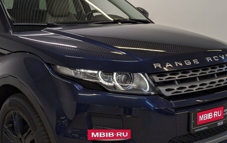Land Rover Range Rover Evoque I, 2015 год, 2 710 000 рублей, 26 фотография