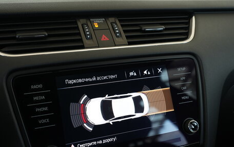 Skoda Octavia, 2017 год, 1 692 000 рублей, 7 фотография