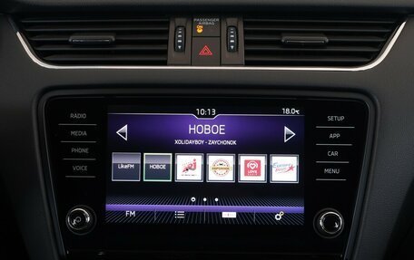 Skoda Octavia, 2017 год, 1 692 000 рублей, 8 фотография