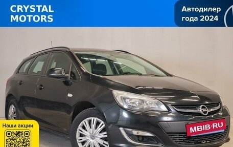Opel Astra J, 2013 год, 849 000 рублей, 2 фотография