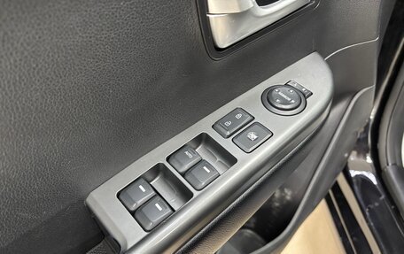 KIA Rio III рестайлинг, 2017 год, 1 020 000 рублей, 8 фотография