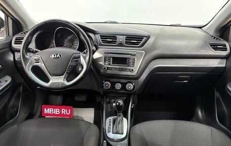 KIA Rio III рестайлинг, 2017 год, 1 020 000 рублей, 10 фотография