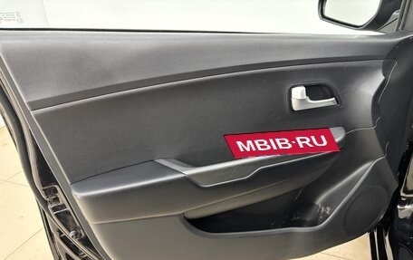 KIA Rio III рестайлинг, 2017 год, 1 020 000 рублей, 7 фотография