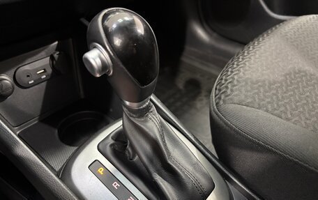 KIA Rio III рестайлинг, 2017 год, 1 020 000 рублей, 20 фотография