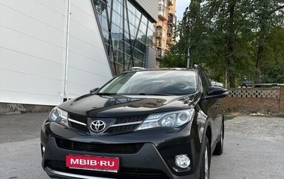 Toyota RAV4, 2014 год, 2 100 000 рублей, 1 фотография