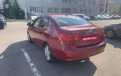 Hyundai Elantra IV, 2008 год, 760 000 рублей, 1 фотография